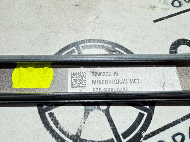 51137258182 BMW купить в Сумы