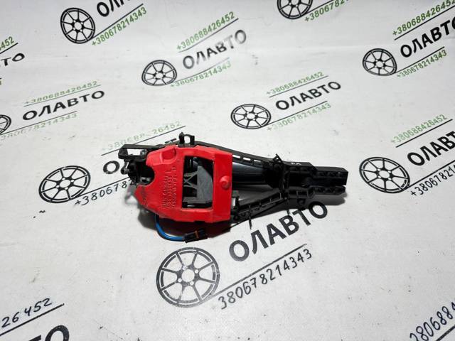 BMW 51217242568 Держатель наружной ручки двери передней правой в наличии Кривой Рог