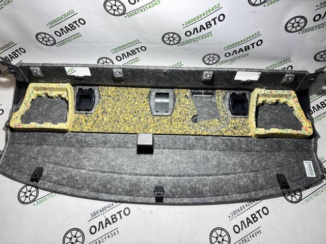 Место спальное 51467848011 BMW