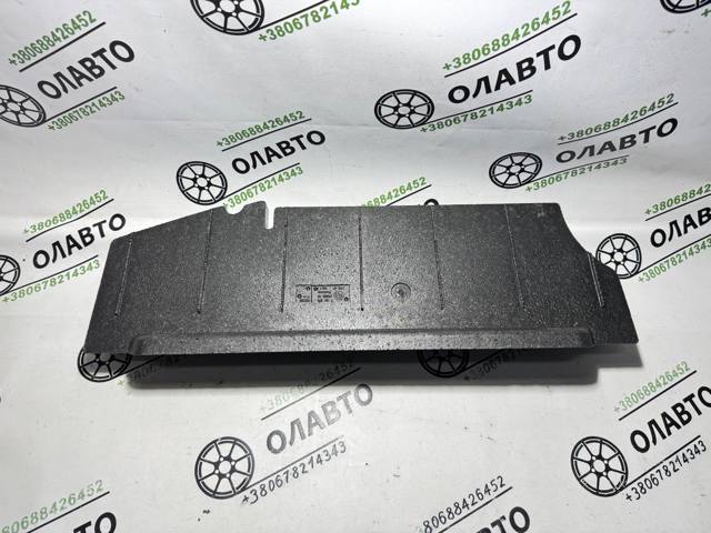 51477390675 BMW купить в Киев