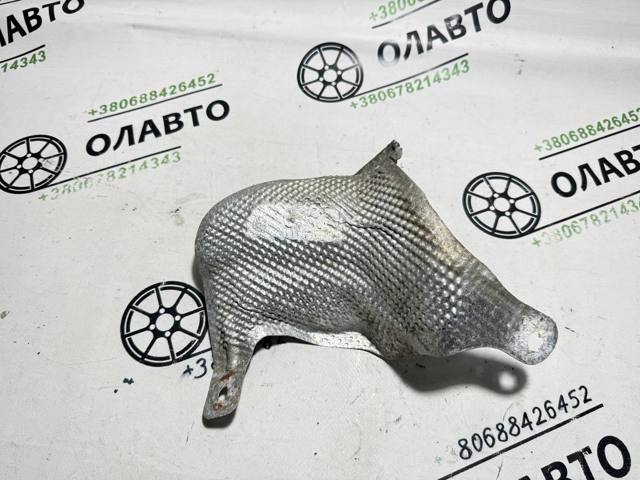 51487286136 BMW купить в Харьков