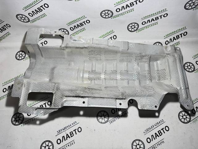 51487363197 купить Чернигов