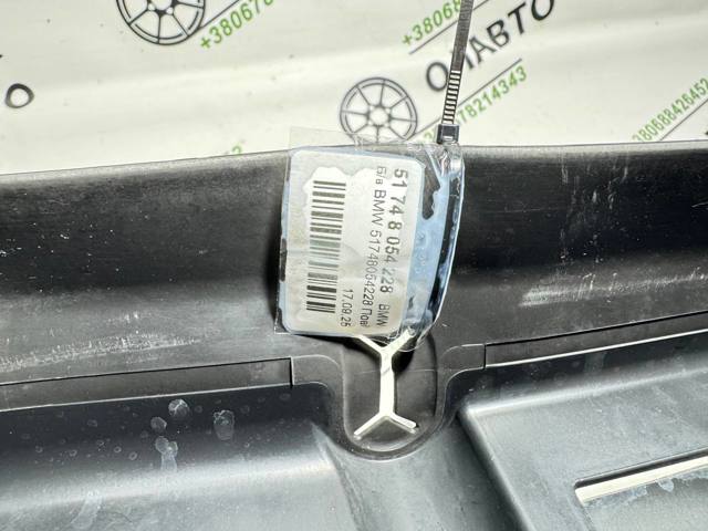 51748054228 BMW Воздуховод (дефлектор) радиатора нижний купить в Одесса