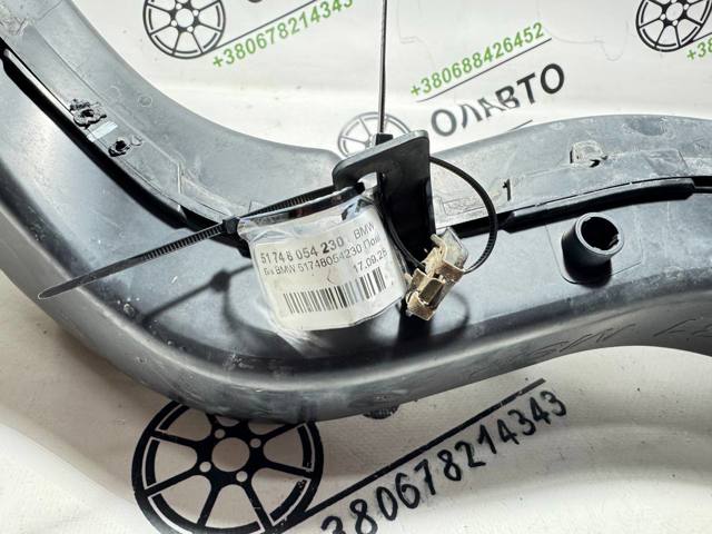 51748054230 BMW Воздуховод тормозного диска правый купить в Ужгород