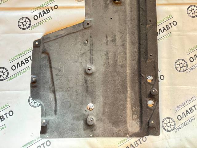 51757387773 купить Ирпень