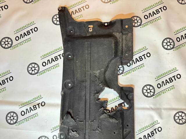 BMW 51757387773 в наличии Харьков