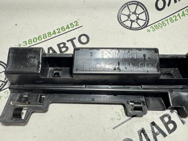 Опора порога (крепление) 51777256917 BMW