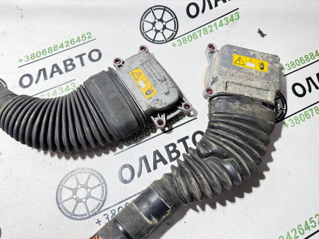 61126824116 BMW купить в Ужгород