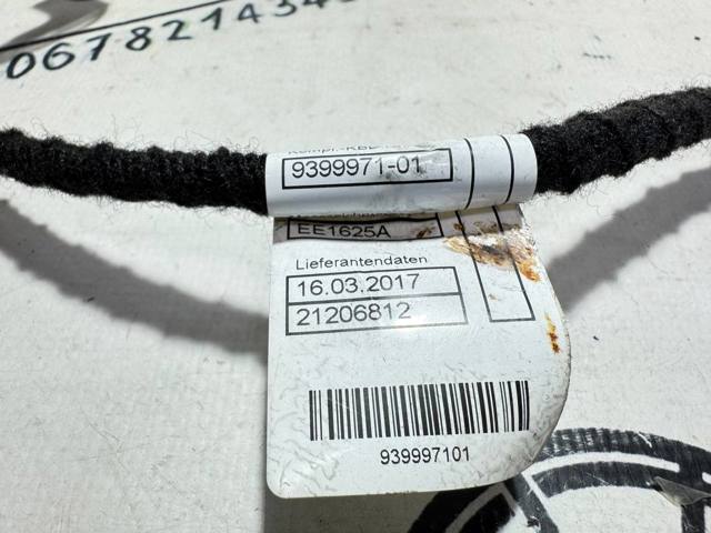 61129399971 BMW купить в Кривой Рог