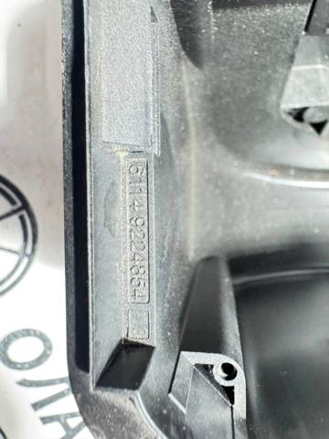 61149224872 BMW купить в Каменское