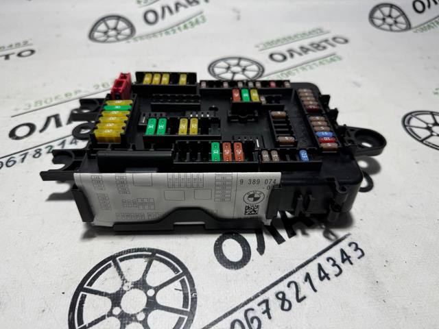 61149389070 BMW Блок предохранителей купить в Ирпень