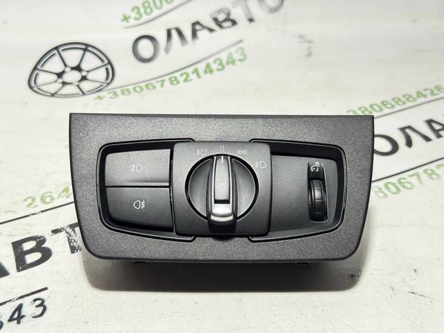 61316847512 BMW Переключатель света фар на "торпедо" купить в Кривой Рог