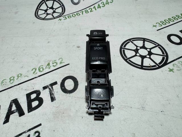 61319252921 BMW купить в Павлоград
