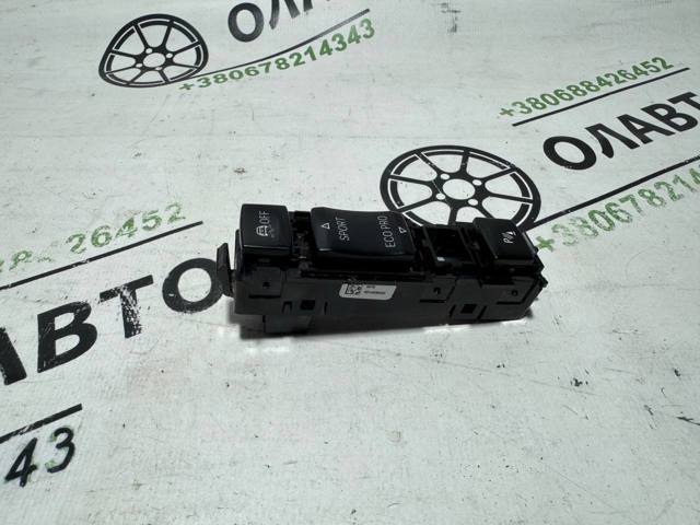 61319252921 BMW купить в Винница