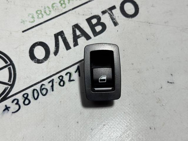 Кнопка включения мотора стеклоподъемника задняя 61319361936 BMW