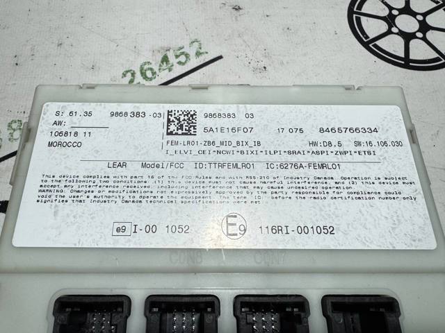 BMW 61359868380 Блок предохранителей в наличии Павлоград