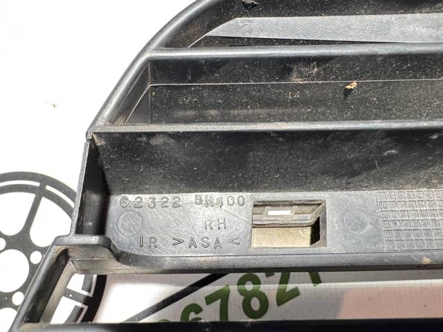 NISSAN 62322BM400 в наличии Черновцы