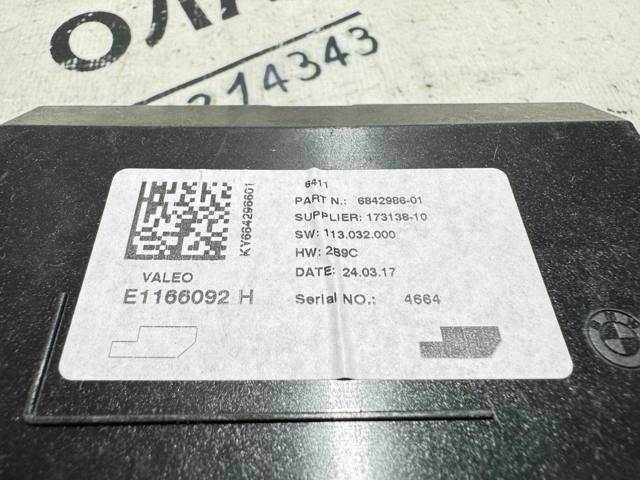 BMW 64116842986 Модуль управления (ЭБУ) климат-контролем в наличии Киев