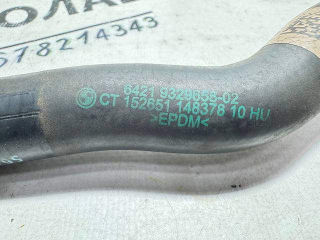 BMW 64219329658 в наличии Украина