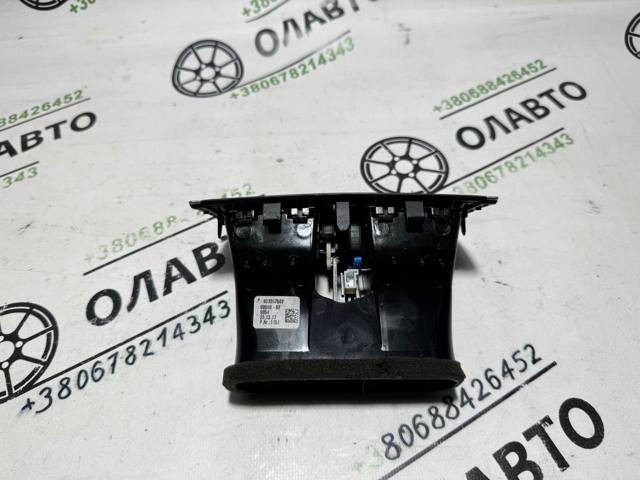 64229333675 BMW Резистор печки купить в Павлоград