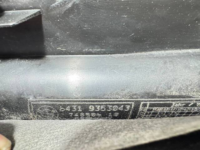 64319353043 BMW купить в Ужгород