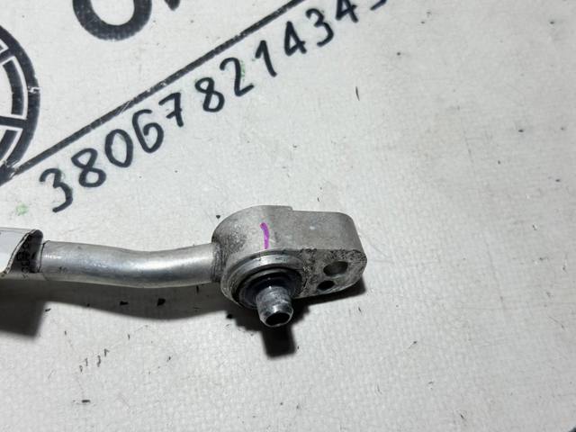 BMW 64539364662 в наличии Полтава