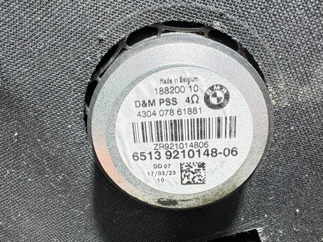 65139210148 BMW Сабвуфер купить в Кривой Рог