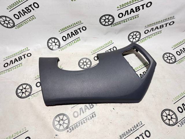 68200AV600 Торпедо купить Каменское