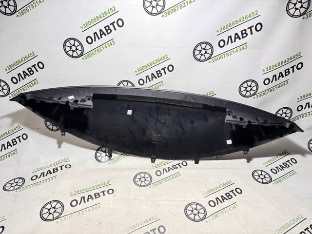 68240AV700 купить Каменское