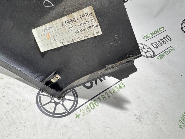 68260AV600 NISSAN купить в Николаев