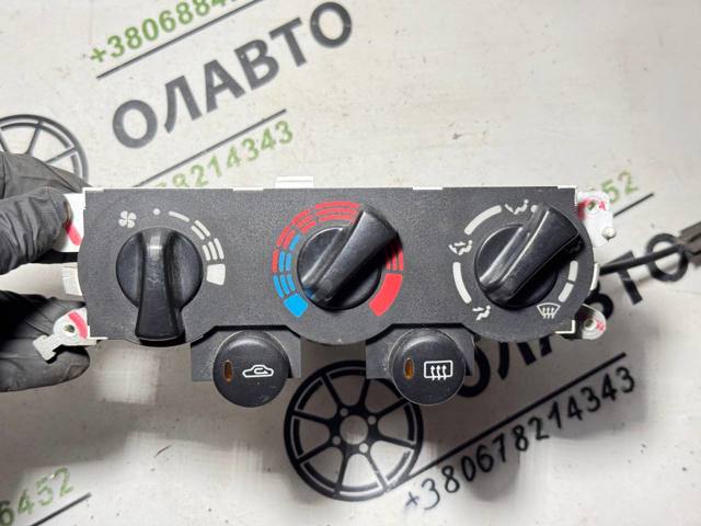 NISSAN 7040230732 в наличии Львов