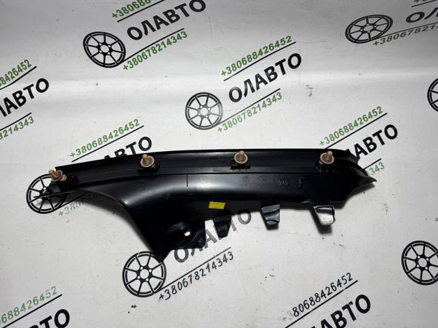 7221917 BMW купить в Житомир