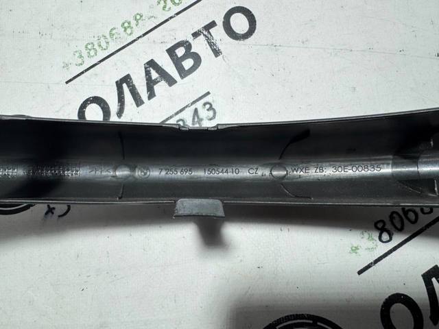 BMW 7255695 в наличии Павлоград