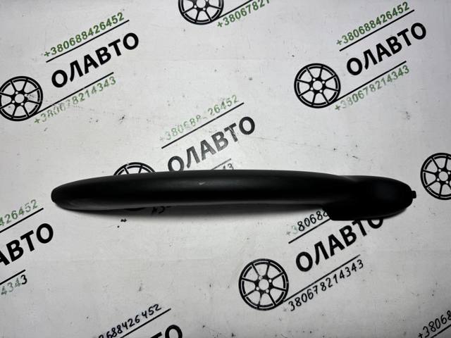 BMW 7255695 в наличии Харьков