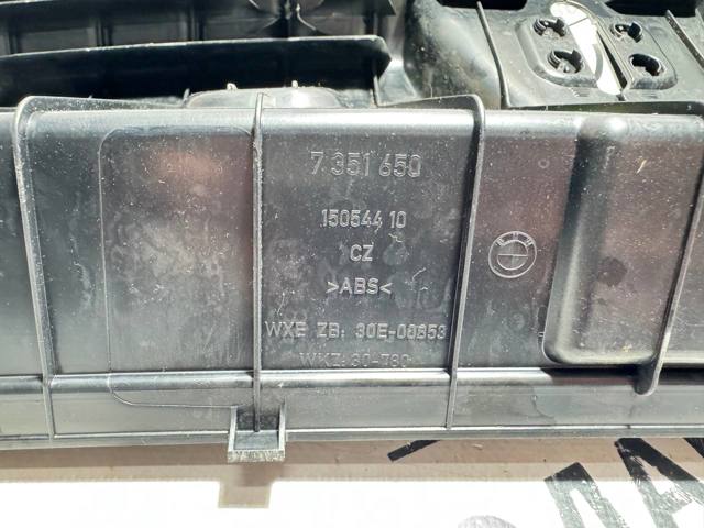 7351650 Облицовка задней панели багажника купить Украина