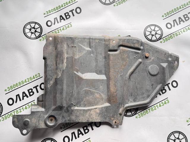 75894AV500 купить Сумы