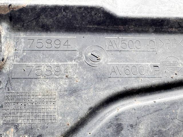 NISSAN 75894AV500 в наличии Полтава