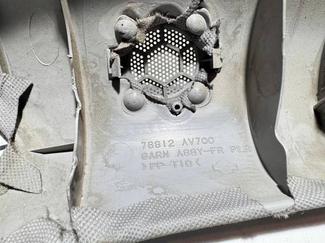Обшивка стойки кузова внутренняя, передняя левая 76912AV700 NISSAN