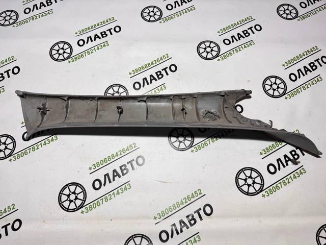 76912AV700 NISSAN Обшивка стойки кузова внутренняя передняя левая купить в Тернополь