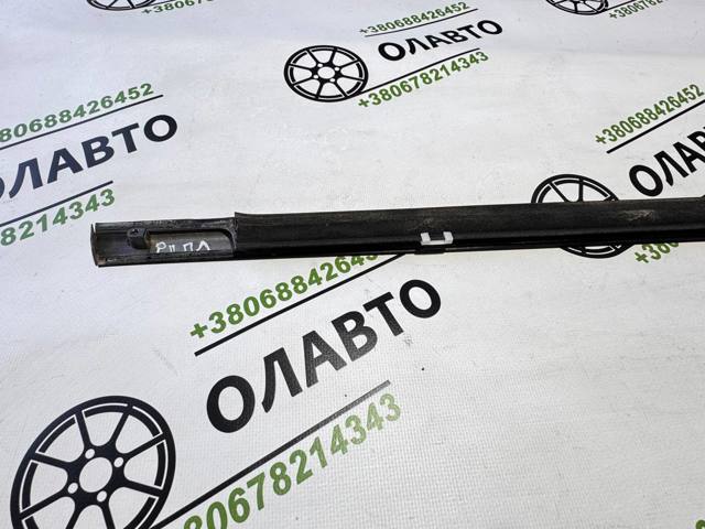 808212F000 купить Львов