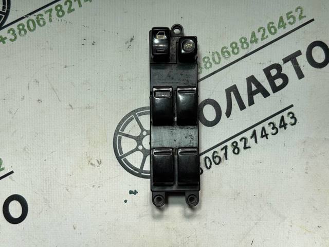 80961BU400 NISSAN купить в Полтава