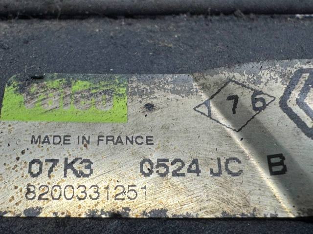 8200331251 RENAULT Стартер купить в Днепр