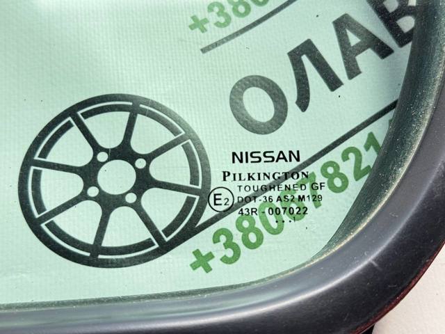 NISSAN 822632F000 Стекло-форточка двери задней левой в наличии Чернигов