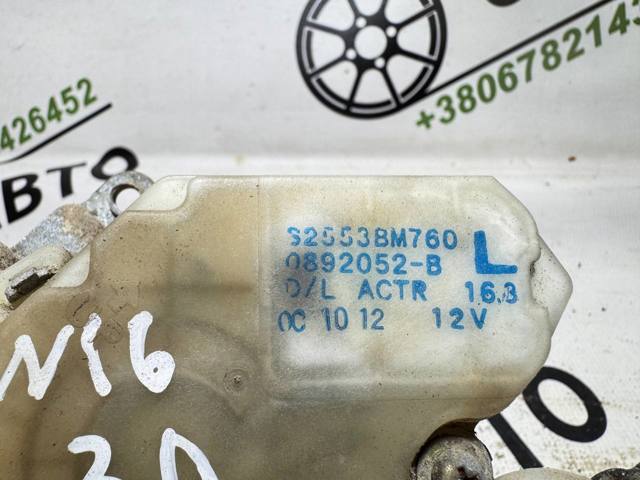 Замок задней левой двери 82553BM760 NISSAN