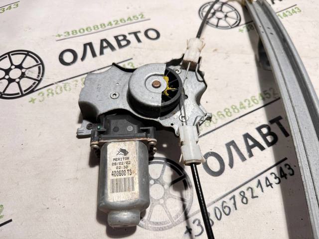 82700AV610 NISSAN Механизм стеклоподъемника двери задней правой купить в Каменское