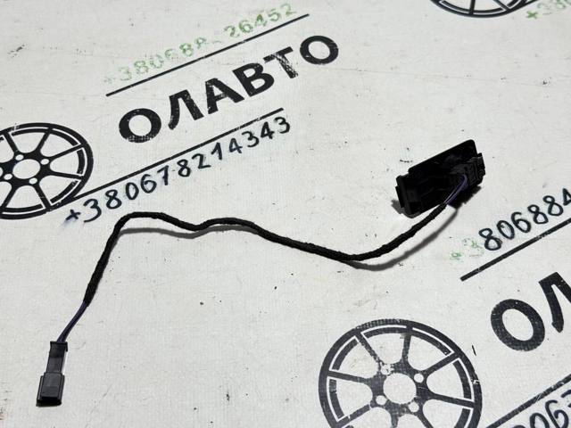 8373575 BMW купить в Кривой Рог