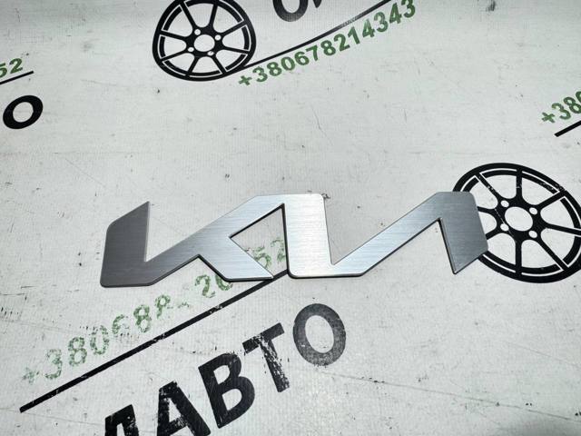 86305CV000 HYUNDAI Эмблема крышки багажника купить в Винница