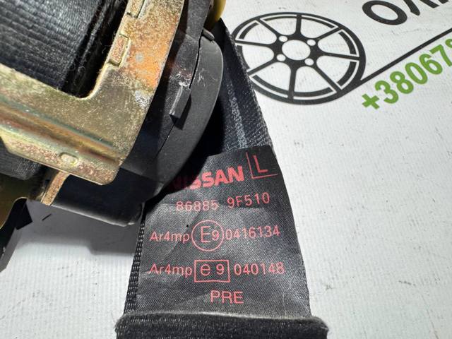 868859F510 NISSAN Ремень безопасности передний левый купить в Запорожье