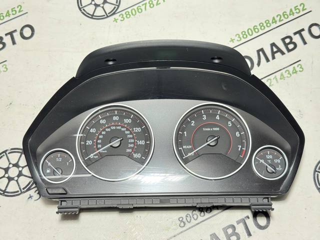 9232895 BMW Панель приборов купить в Павлоград