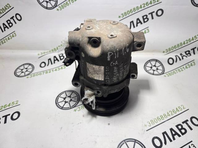 Компрессор хладагента 926002J005 NISSAN